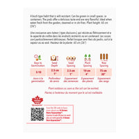 Semence - Pois sugar sprint (cosse comestible) - Mckenzie
